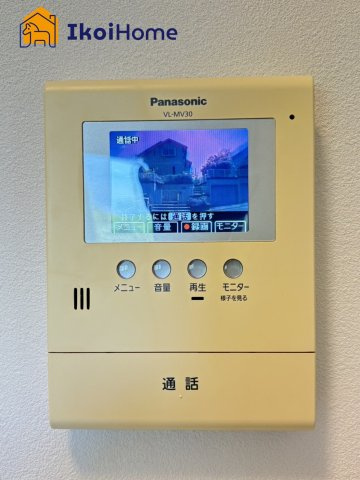 神戸市西区桜が丘西町2丁目　中古戸建の設備|【ホームページに現地動画掲載中】●年中無休：当日予約可●カラーモニターインターホン。来客時も安心です