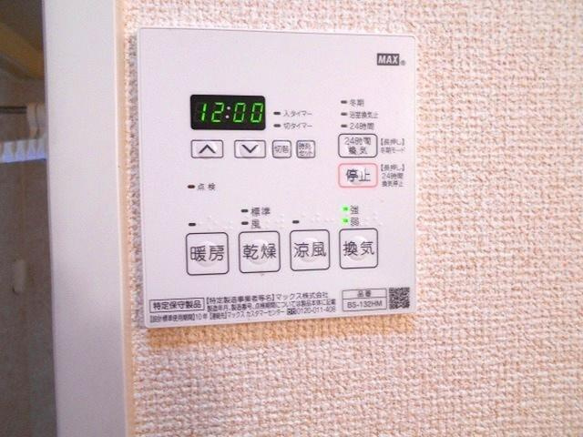 mio airilyの設備