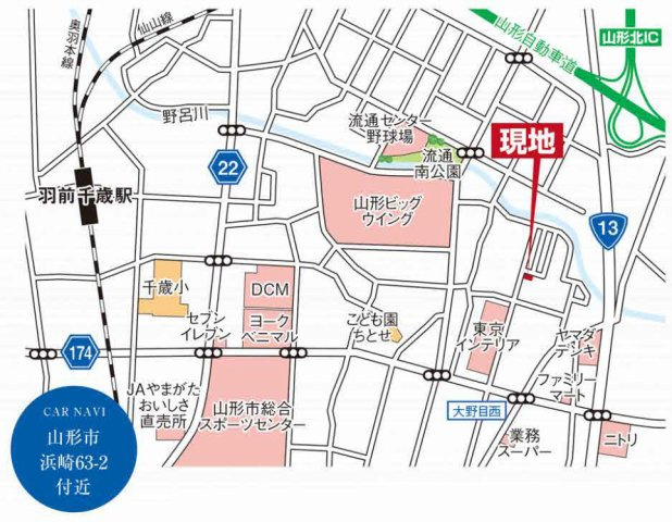 【地図】 | ＧＲＡＦＡＲＥ　山形市浜崎２期　３号棟 | ★内覧予約でブランド米2kg★