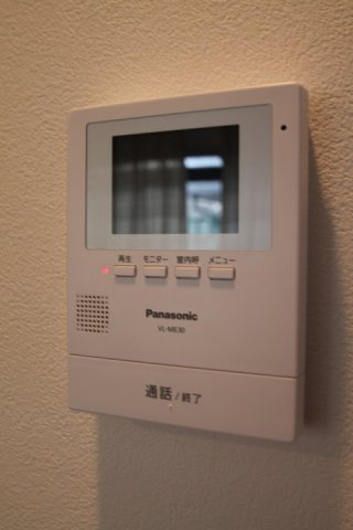 【セキュリティ】