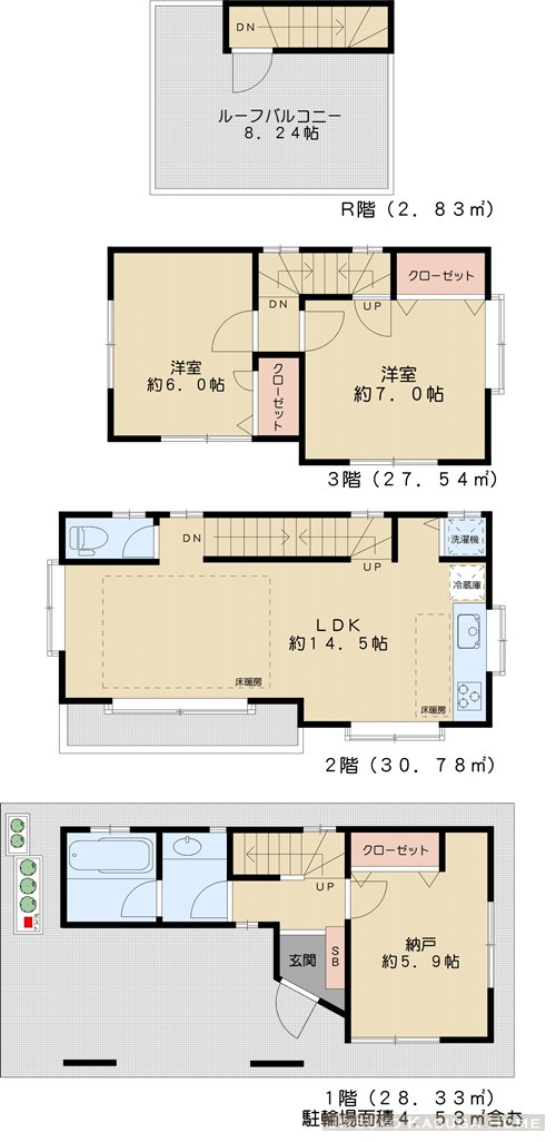 千石1丁目戸建ての画像