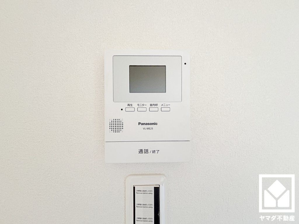 尼崎市東園田町2丁目の設備|新たに家具を買わなくても良いので、ハンガーパイプ付きのクローゼットは嬉しいですね。