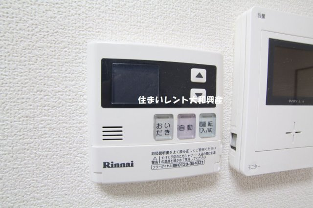 ロイヤルハウス２の設備