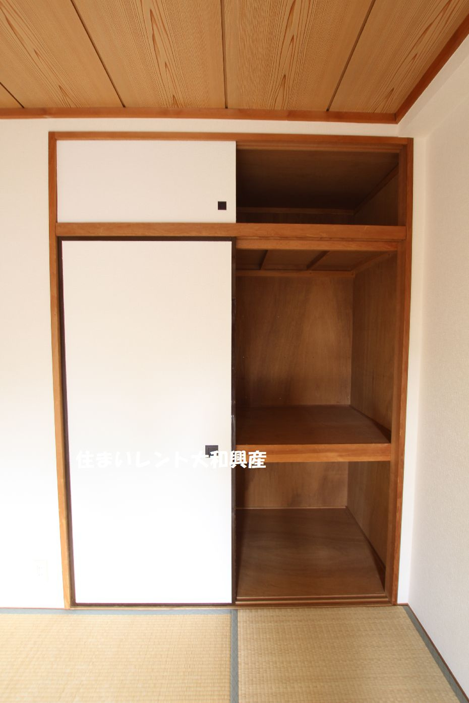 ロイヤルハウス２の収納