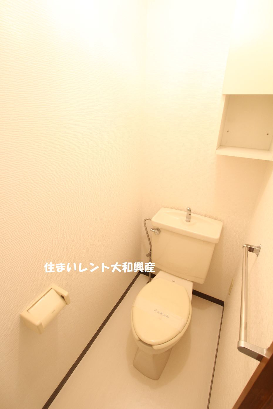 ロイヤルハウス２のトイレ