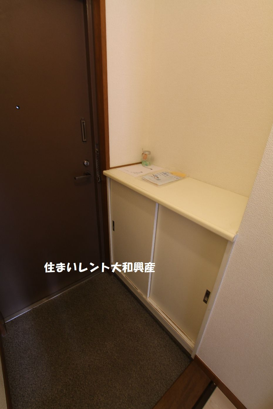 ロイヤルハウス２の収納