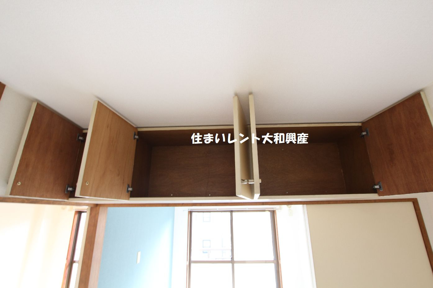 ロイヤルハウス２の収納