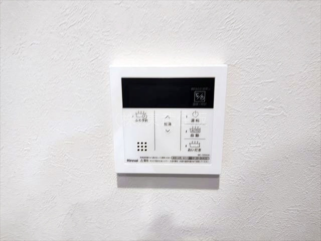 【発電・温水設備】 | グランシャトレ坂戸シエルコート | 給湯リモコン