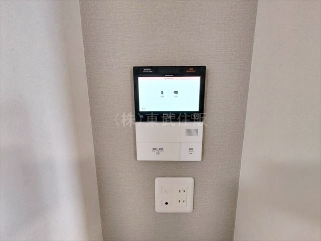 【セキュリティ】の画像