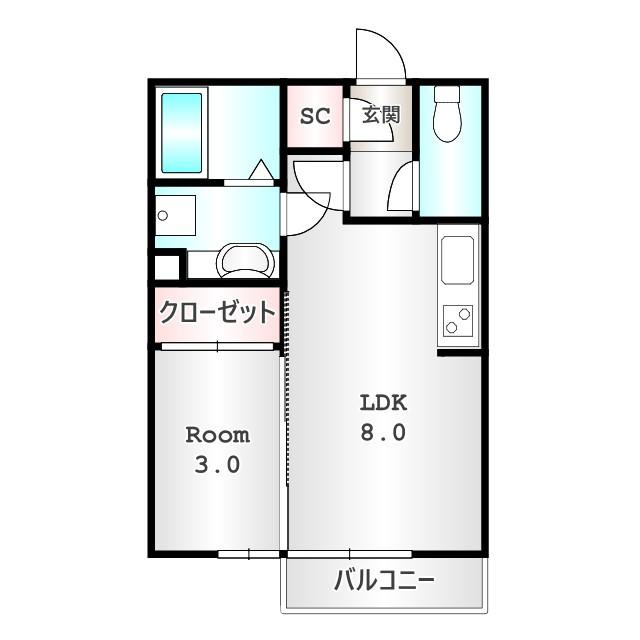 ヴィラージュレヨン　Ａ