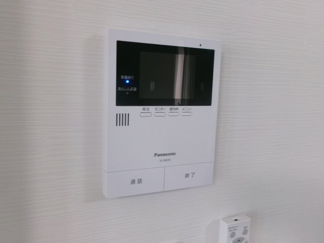 Casa Erbenのセキュリティ