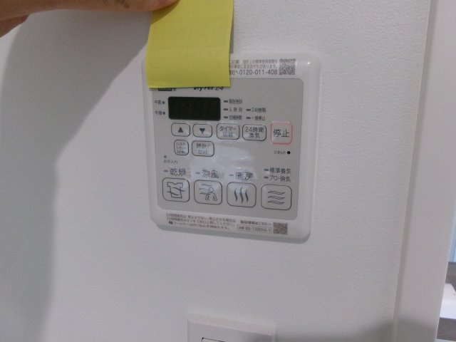 Casa Erbenの設備