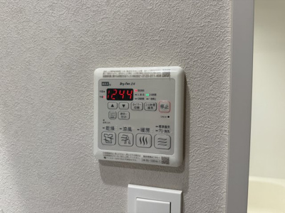 【設備】