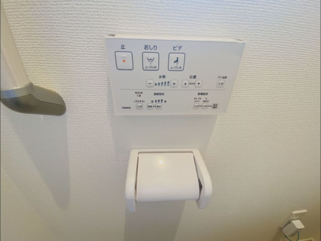 成田市中台12期　全2棟　新築戸建のトイレ