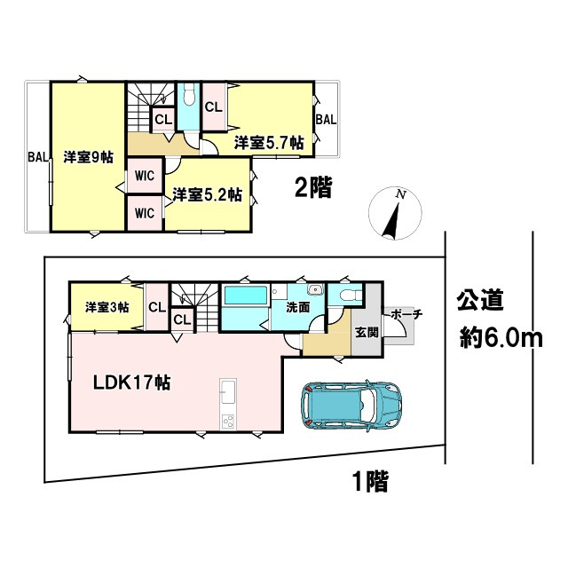成田市中台12期　全2棟　新築戸建の間取り
