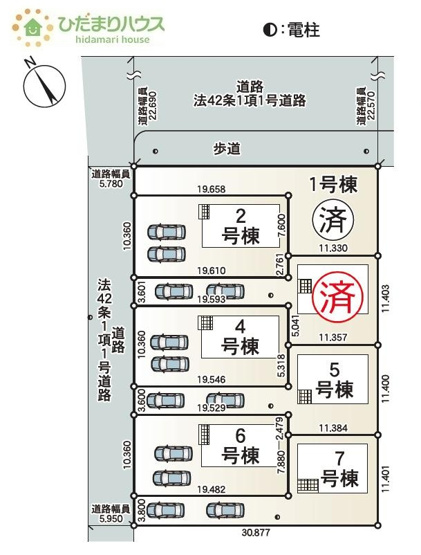 【区画図】 | 土浦市生田町第4　新築戸建　6号棟 | カースペースは2台分確保!(^^)!
（6号棟）