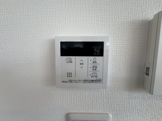 豊見城市名嘉地（全3棟）ラスト2号棟の設備|2号棟　ワンタッチ給湯設備♪