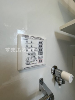 【内装】 | 【D-room】プロスペリテ美園　安城市美園町