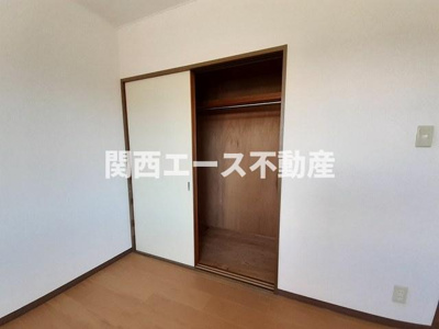 【収納】 | パル橘