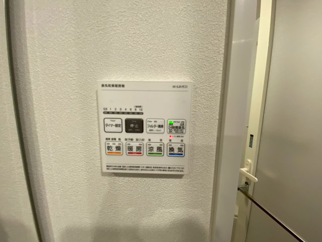 アーバンパーク西船橋の設備