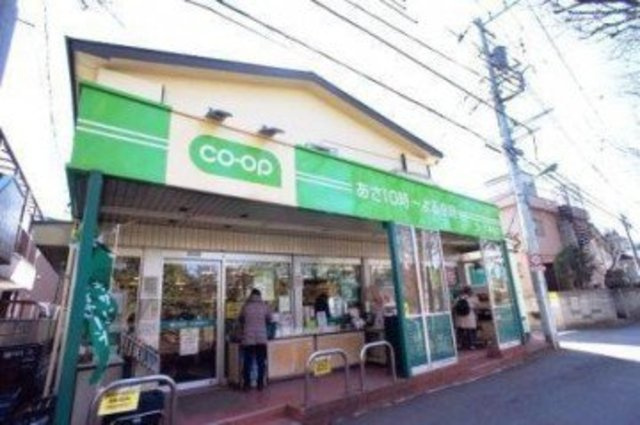ファルケ小平のその他|ミニコープ鷹の台店