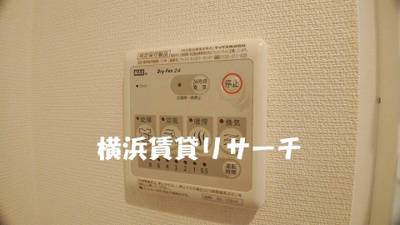 【設備】 | リブリ・フォーチュン横浜