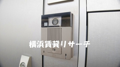 【セキュリティ】 | リブリ・フォーチュン横浜