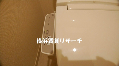 【トイレ】 | リブリ・フォーチュン横浜