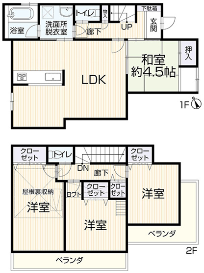 【間取り】 | ◇◆藤沢市打戻 中古戸建◆◇