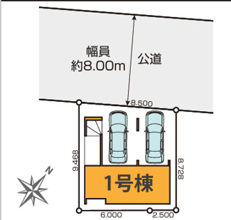  | 【名古屋市南区上浜町376新築戸建】✨️仲介手数料無料✨️星崎小学校・本城中学校