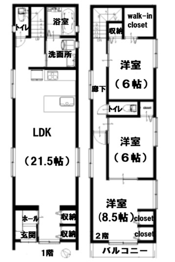 【間取り】 | 駿河区馬渕3丁目　新築戸建　B号棟