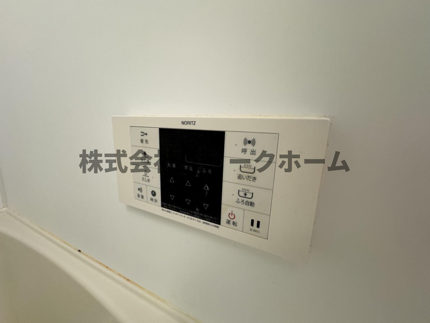 小金井市緑町１丁目のアパートの設備