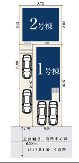  | 【名古屋市天白区元八事3丁目264新築戸建2号棟】✨️仲介手数料無料✨️八事東小学校・御幸山中学校