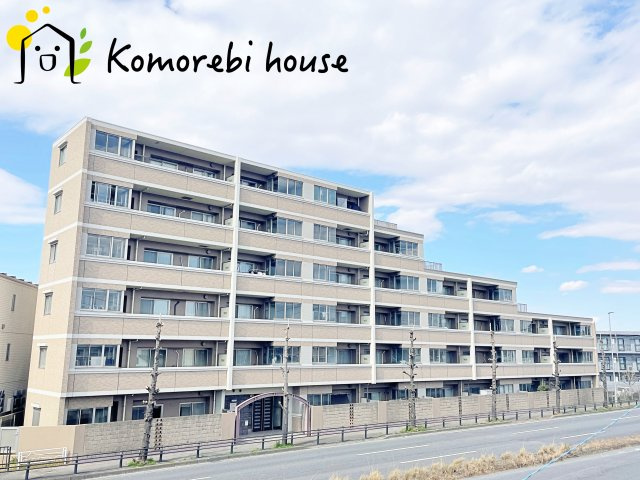 アドグランデ大宮宮原