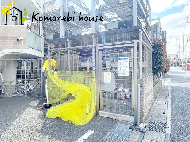 アドグランデ大宮宮原のその他共用部分|ゴミ置き場です