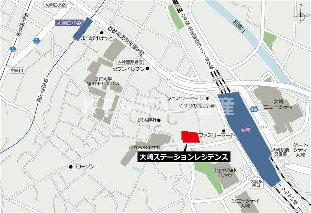【その他】 | 大崎ステーションレジデンス