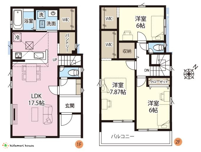 上尾市上尾下4期　新築戸建　グラファーレ01の間取り|3LDK