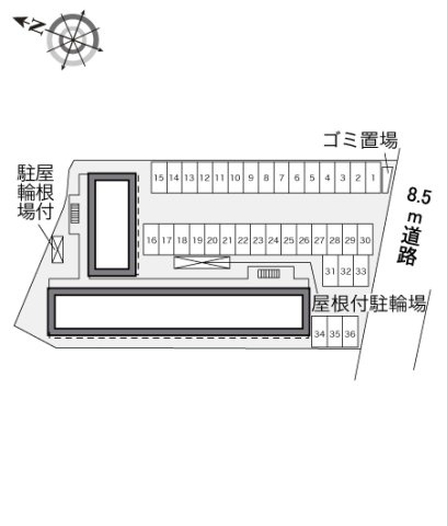 【その他】 | レオパレスアリスⅡ