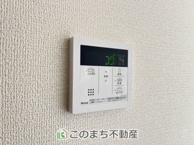【設備】 | LievleGarden.S古河市下辺見第6　 | 省エネ仕様の給湯器です☆設定した温度のお湯が出ます！お風呂のお湯はりもボタン１つで自動です♪
