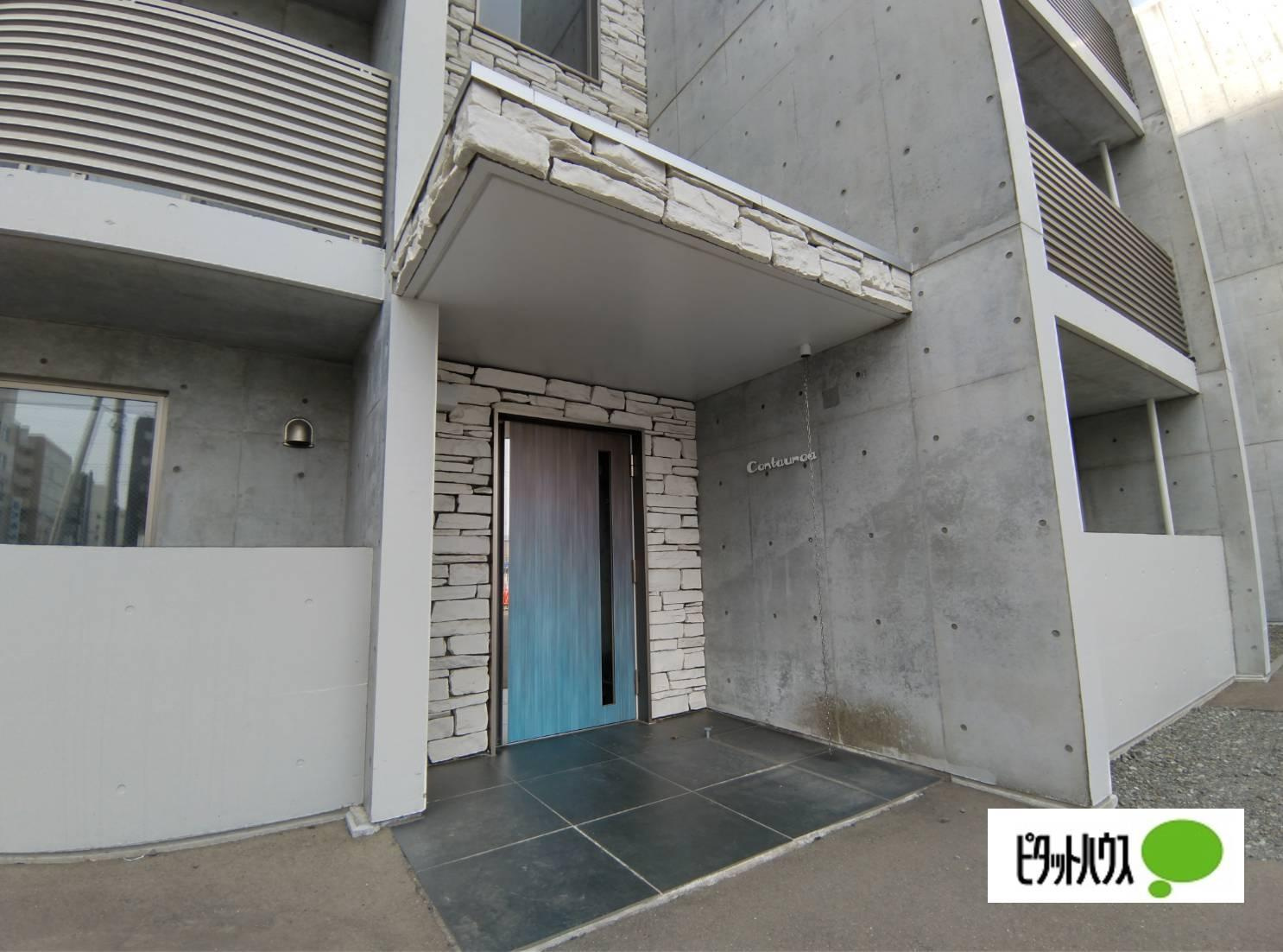 セントウレアのエントランス