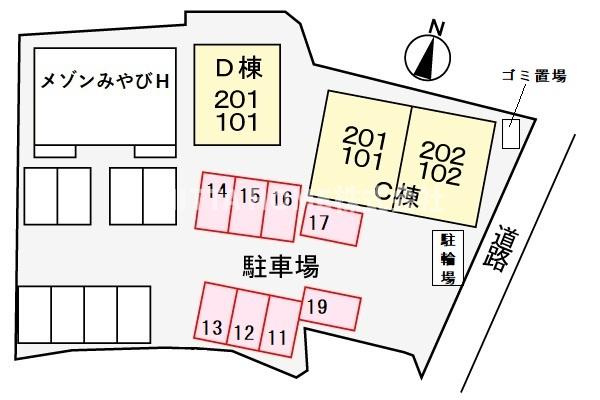 メゾンみやびＣの区画図