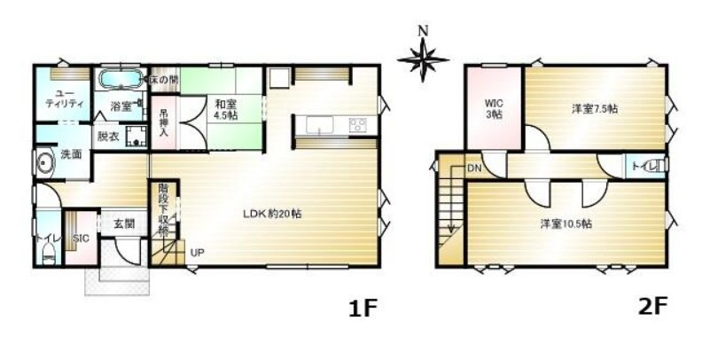 【中古戸建】高崎市寺尾町の間取り|■間取り図｜敷地面積：171.99（約52.02坪）　建物面積：111.95（約33.86坪）