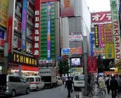 【周辺】 | GRANSITE千代田秋葉原（グランジット千代田秋葉原）