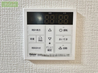 【設備】 | 食洗機付　市川駅11分　市川南4　1号棟　全2棟