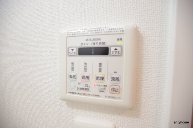 ディナスティ福島2　仲介手数料無料の設備