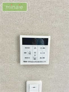 【設備】 | 小学校5分　中学校5分　食洗機付　太陽光設置　鷺沼３　2号棟 | 販売現地