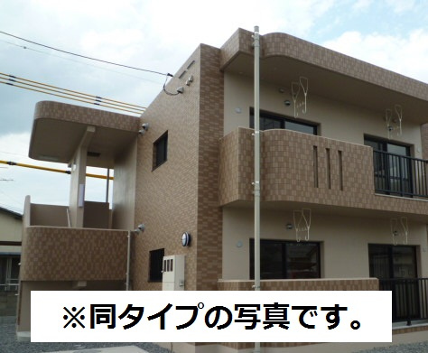 倉敷市西阿知町の賃貸マンションの外観