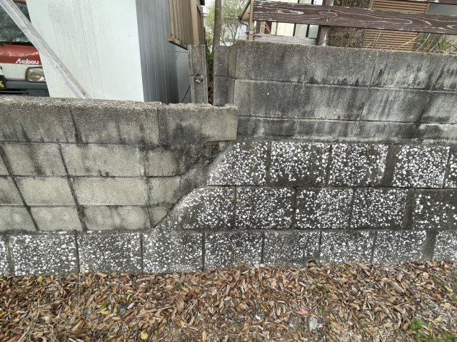 鹿児島市桜ケ丘三丁目土地のその他
