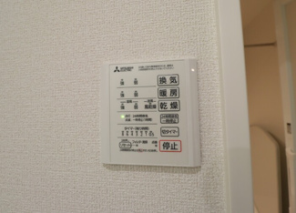  | 浴室乾燥
