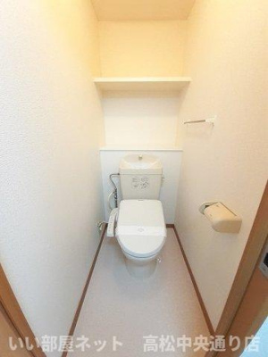 【トイレ】 | サンライズ宮川